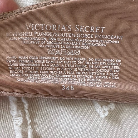 Bombshell Add-2-Cups Smooth Push-Up Bra - Picture 8 of 9